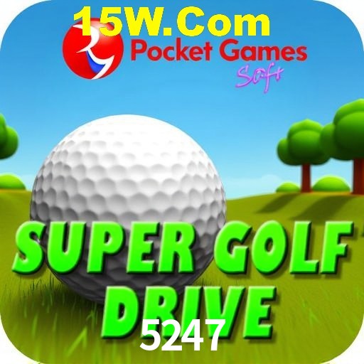 Flash Promotion 5247